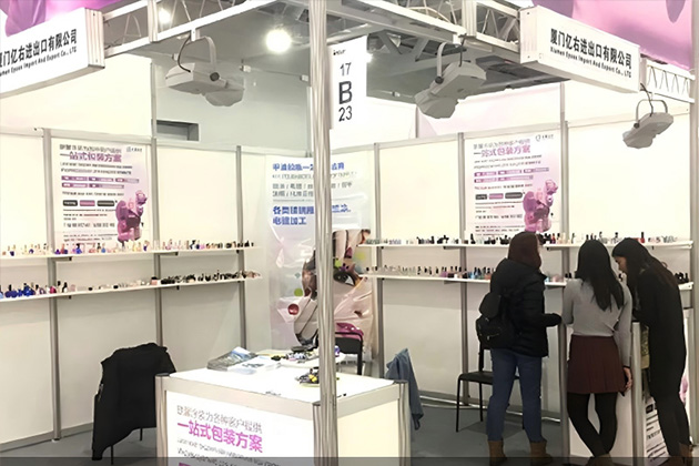 About Us（images 24）